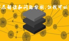 注意: 由于文本限制，我无法为您提供完整的28